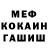 Метадон VHQ Nika Vingranovskaya