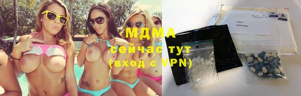 гашишное масло Мегион