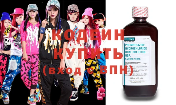 гашик Медвежьегорск