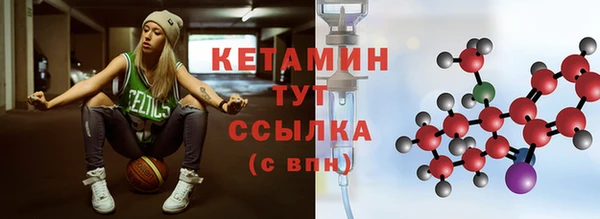 гашик Медвежьегорск