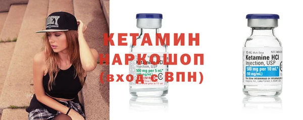 гашишное масло Мегион