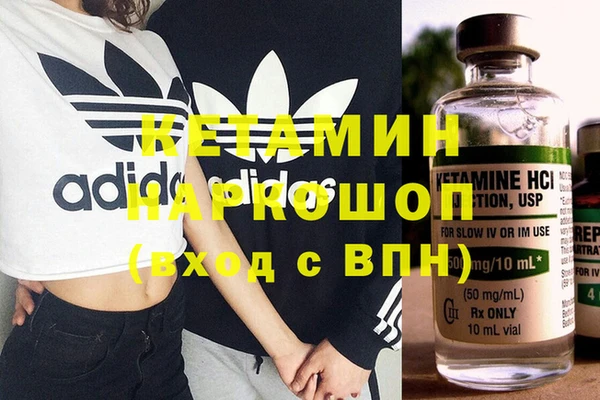 гашишное масло Мегион