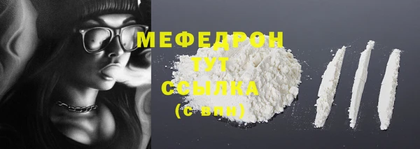 гашик Медвежьегорск