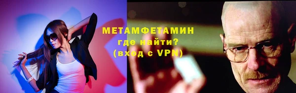 гашик Медвежьегорск