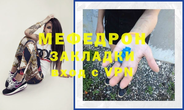 гашик Медвежьегорск