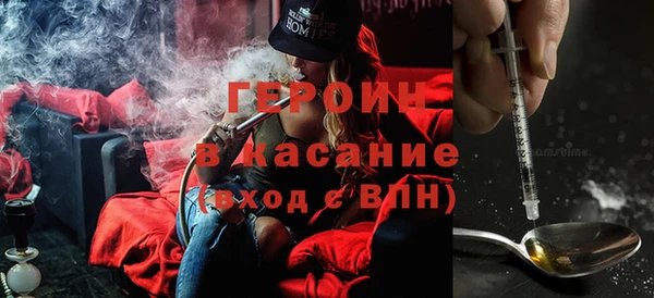 гашик Медвежьегорск
