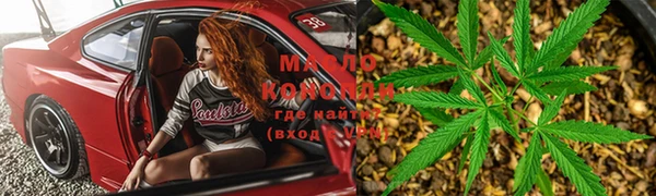 гашик Медвежьегорск