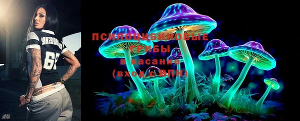 гашишное масло Мегион