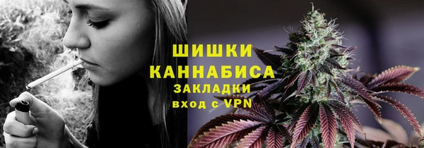 гашишное масло Мегион