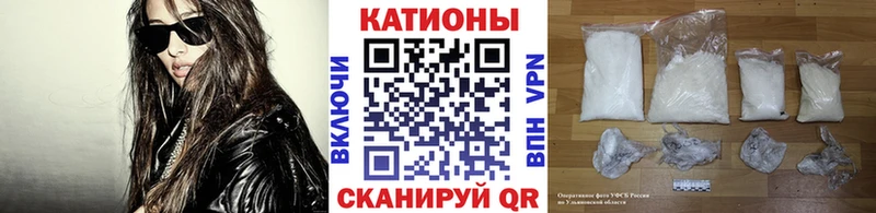 Меф mephedrone  OMG вход  Покровск 